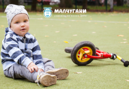 5 ИДЕИ за детски играчки за двора | Подходящи за деца на 1-2 години